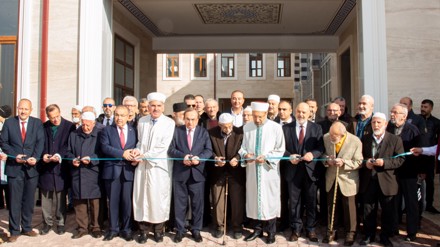 Selçuk Üniversitesindeki Nurullah - Fatımatü'z-Zehra Eken Cami açıldı